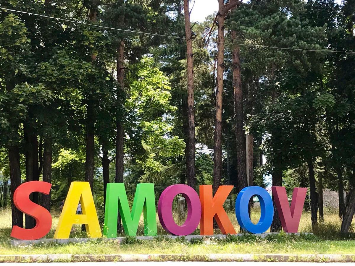 Vila Rila Samokow Exterior foto